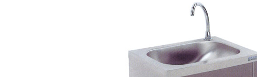 handspoelbakjes 500x150