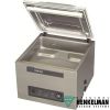 Vacuummachine vacumeermachine Henkelman Jumbo 42 logo