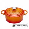 Le Creuset braadpan rond oranje