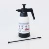Handdruk-sproeipistool-Rational